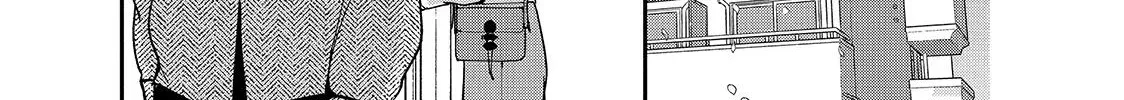 First Love, Worst Love! Chapter 1 page 110 - 