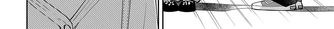 First Love, Worst Love! Chapter 1 page 112 - 