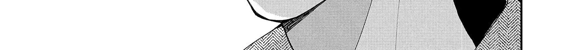 First Love, Worst Love! Chapter 1 page 118 - 