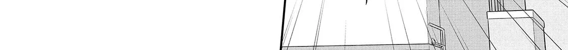 First Love, Worst Love! Chapter 1 page 16 - 