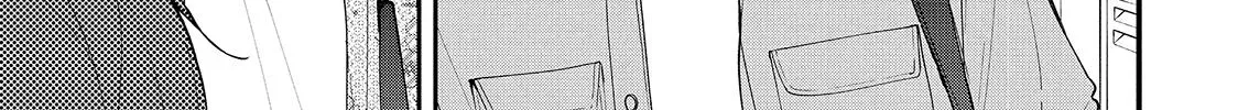 First Love, Worst Love! Chapter 1 page 18 - 