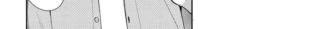 First Love, Worst Love! Chapter 1 page 20 - 