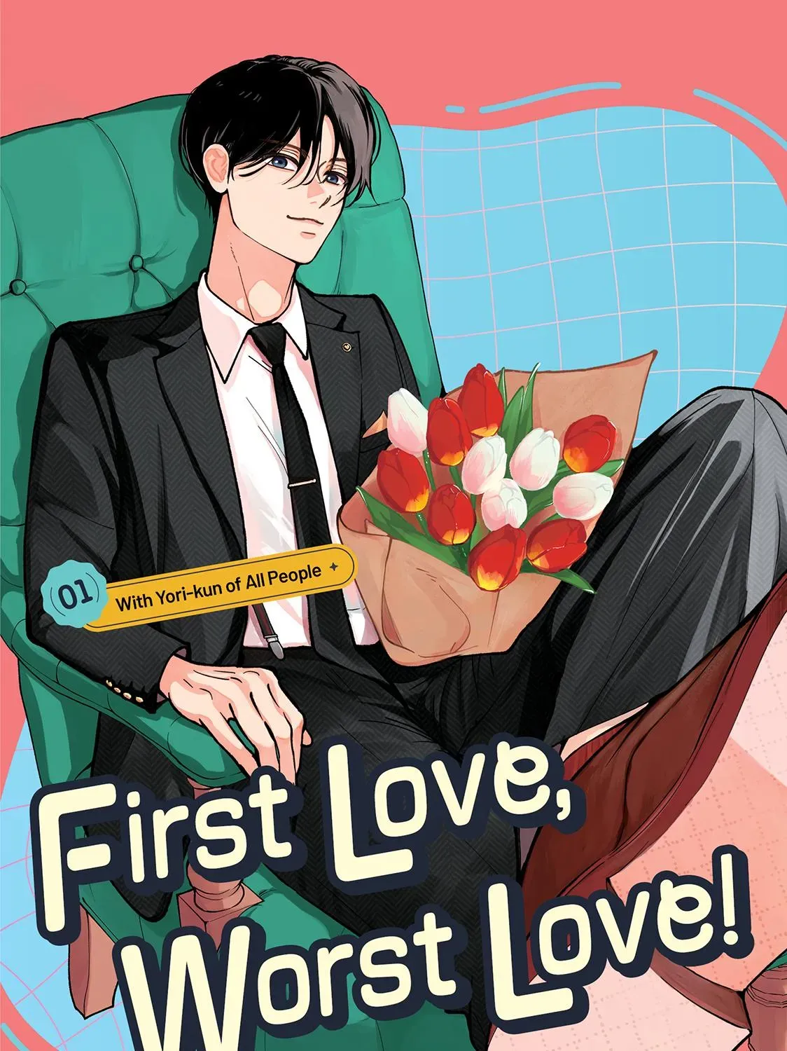 First Love, Worst Love! Chapter 1 page 3 - 