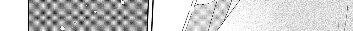 First Love, Worst Love! Chapter 1 page 24 - 