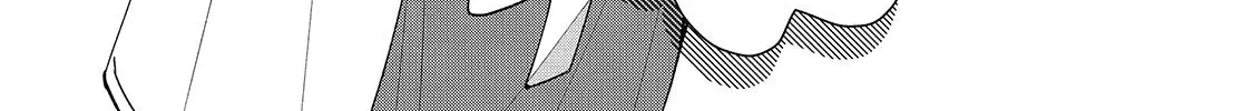 First Love, Worst Love! Chapter 1 page 26 - 