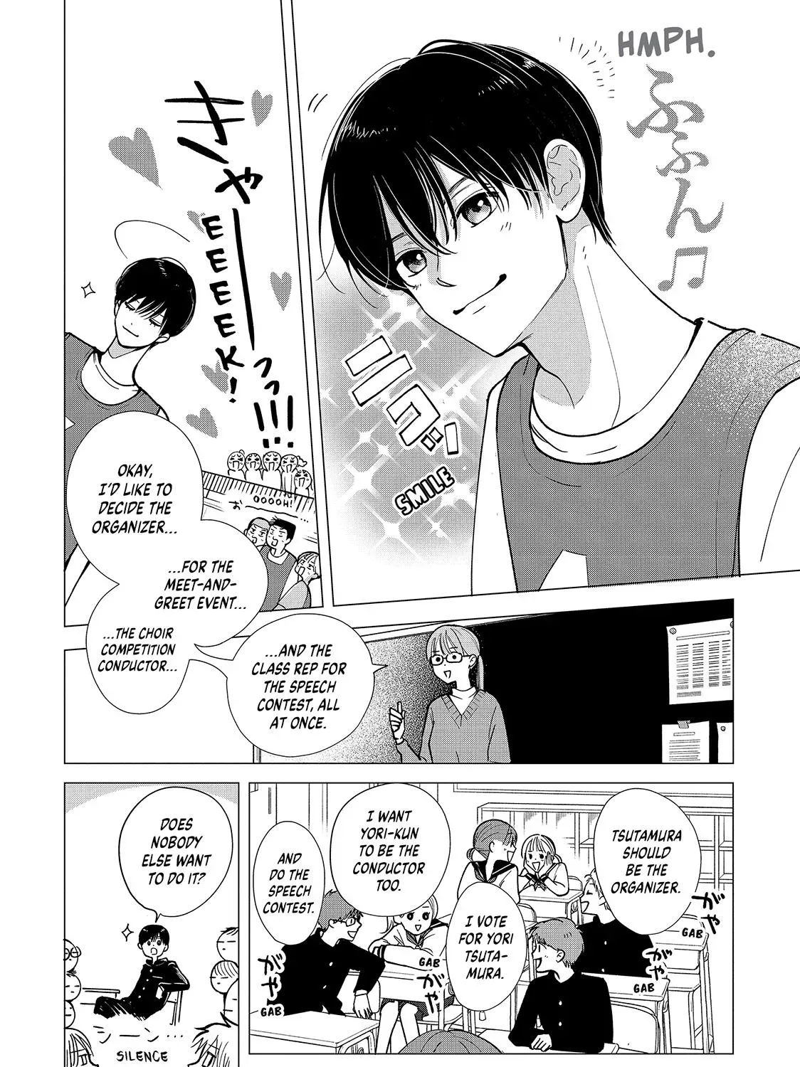 First Love, Worst Love! Chapter 1 page 27 - 