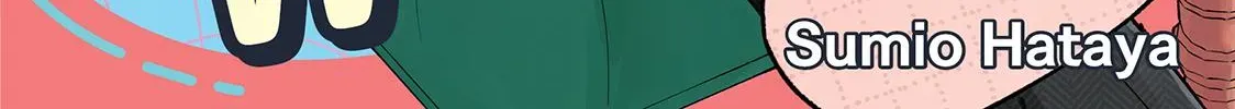 First Love, Worst Love! Chapter 1 page 4 - 