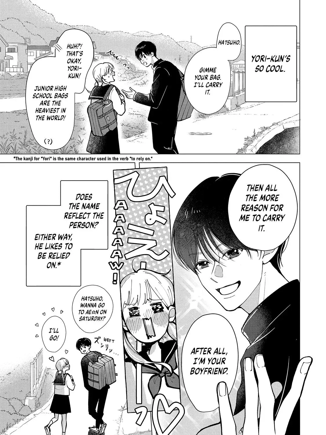 First Love, Worst Love! Chapter 1 page 33 - 