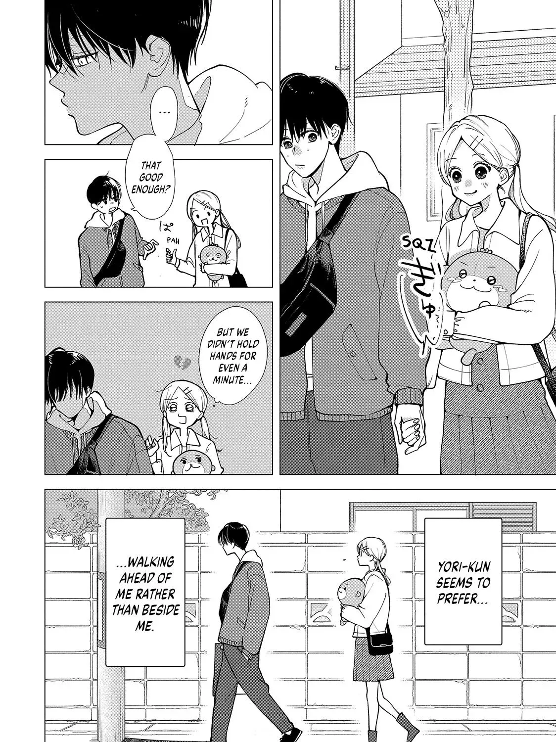First Love, Worst Love! Chapter 1 page 39 - 