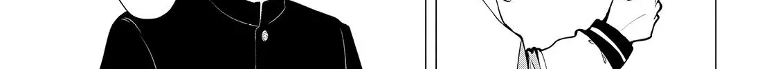 First Love, Worst Love! Chapter 1 page 42 - 