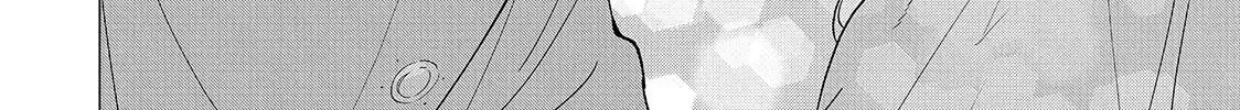 First Love, Worst Love! Chapter 1 page 48 - 