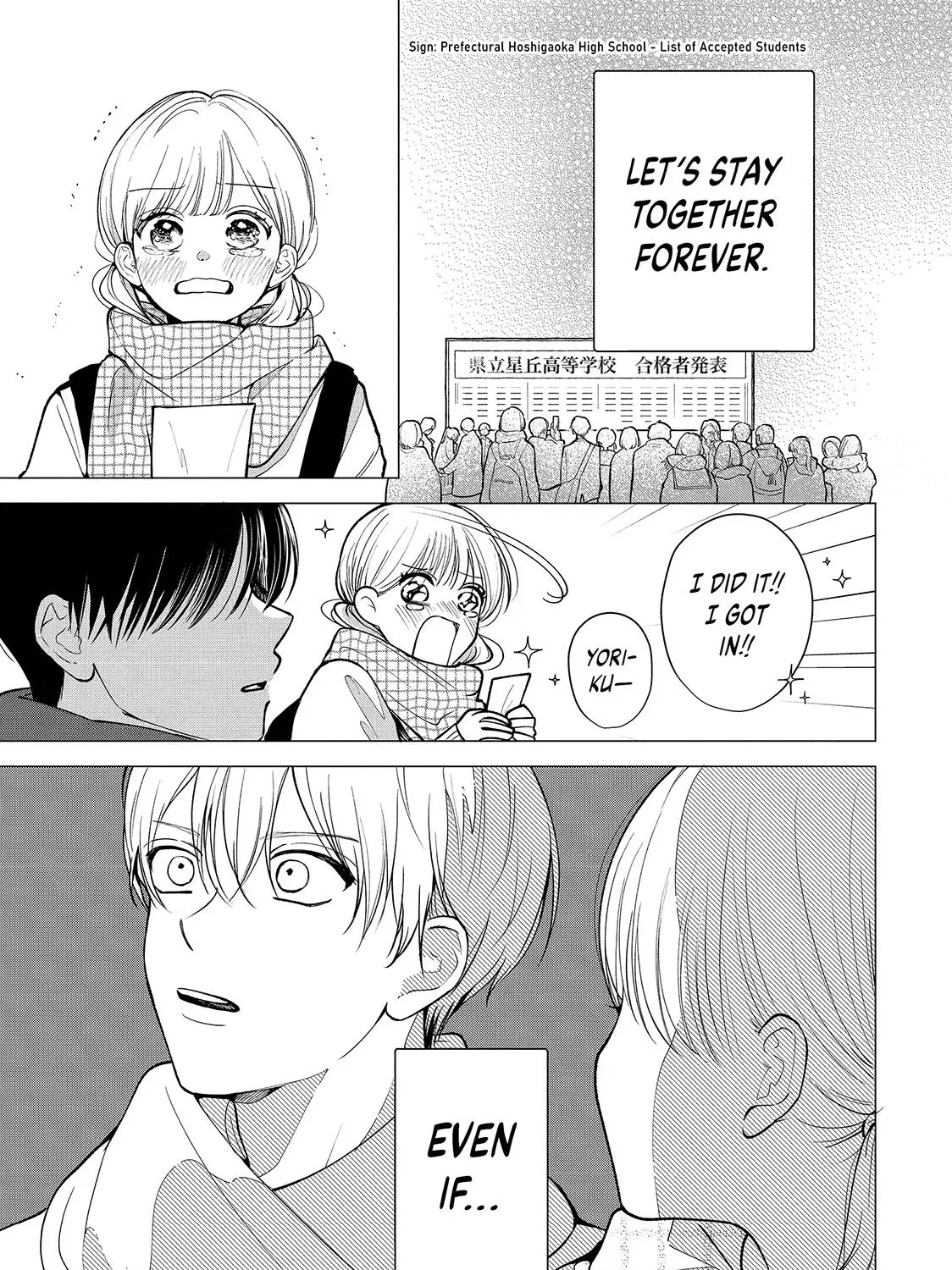 First Love, Worst Love! Chapter 1 page 49 - 