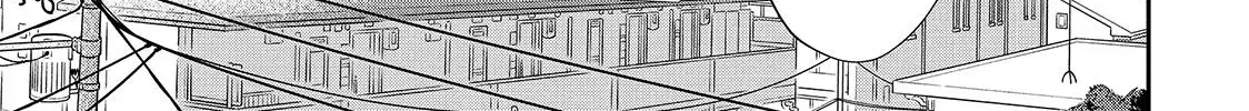 First Love, Worst Love! Chapter 1 page 6 - 