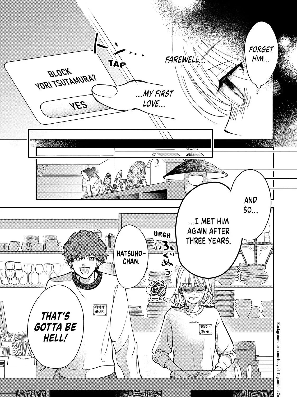 First Love, Worst Love! Chapter 1 page 61 - 