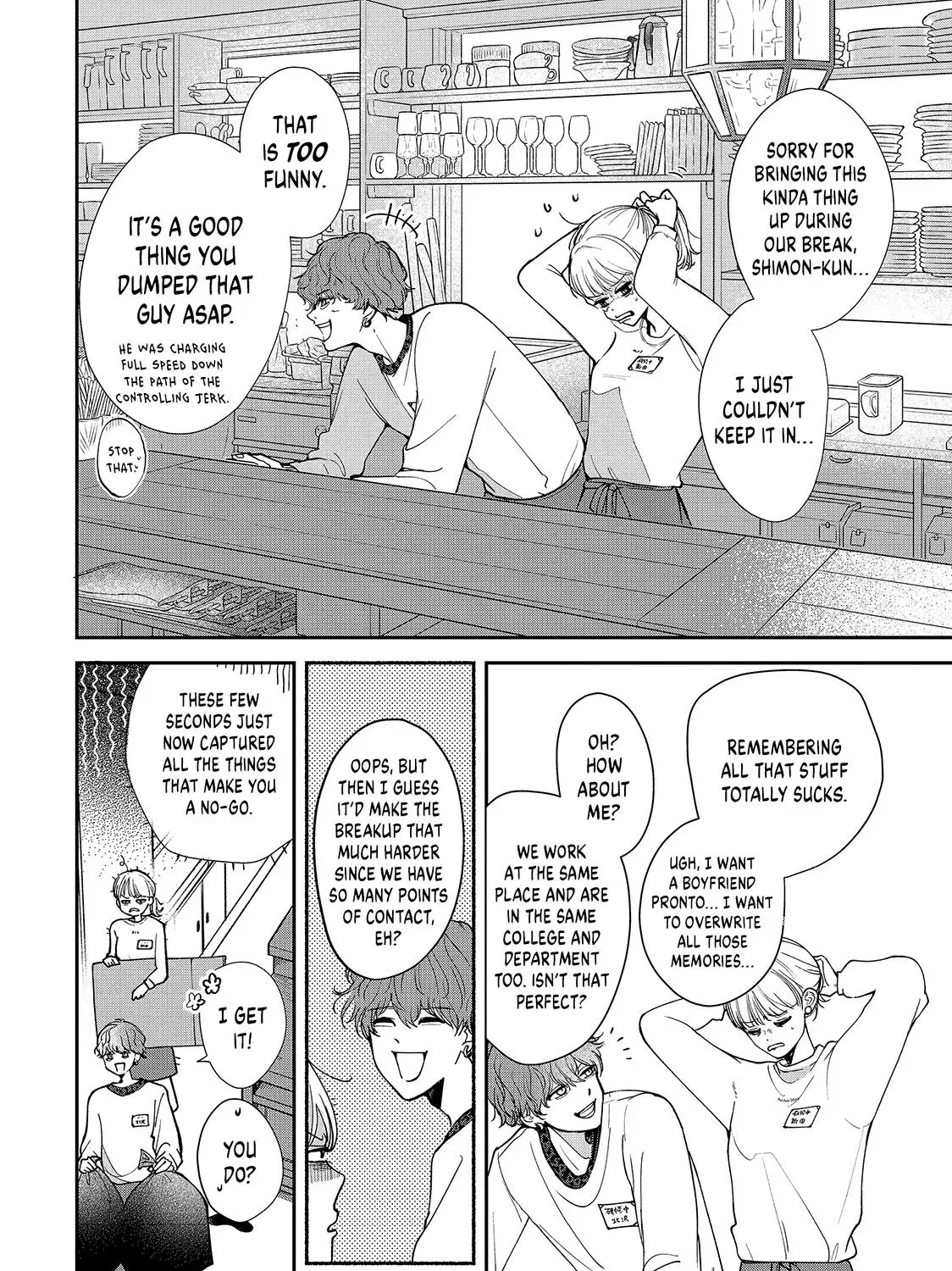 First Love, Worst Love! Chapter 1 page 63 - 