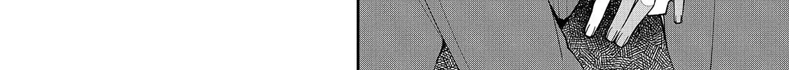 First Love, Worst Love! Chapter 1 page 68 - 