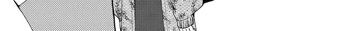 First Love, Worst Love! Chapter 1 page 70 - 