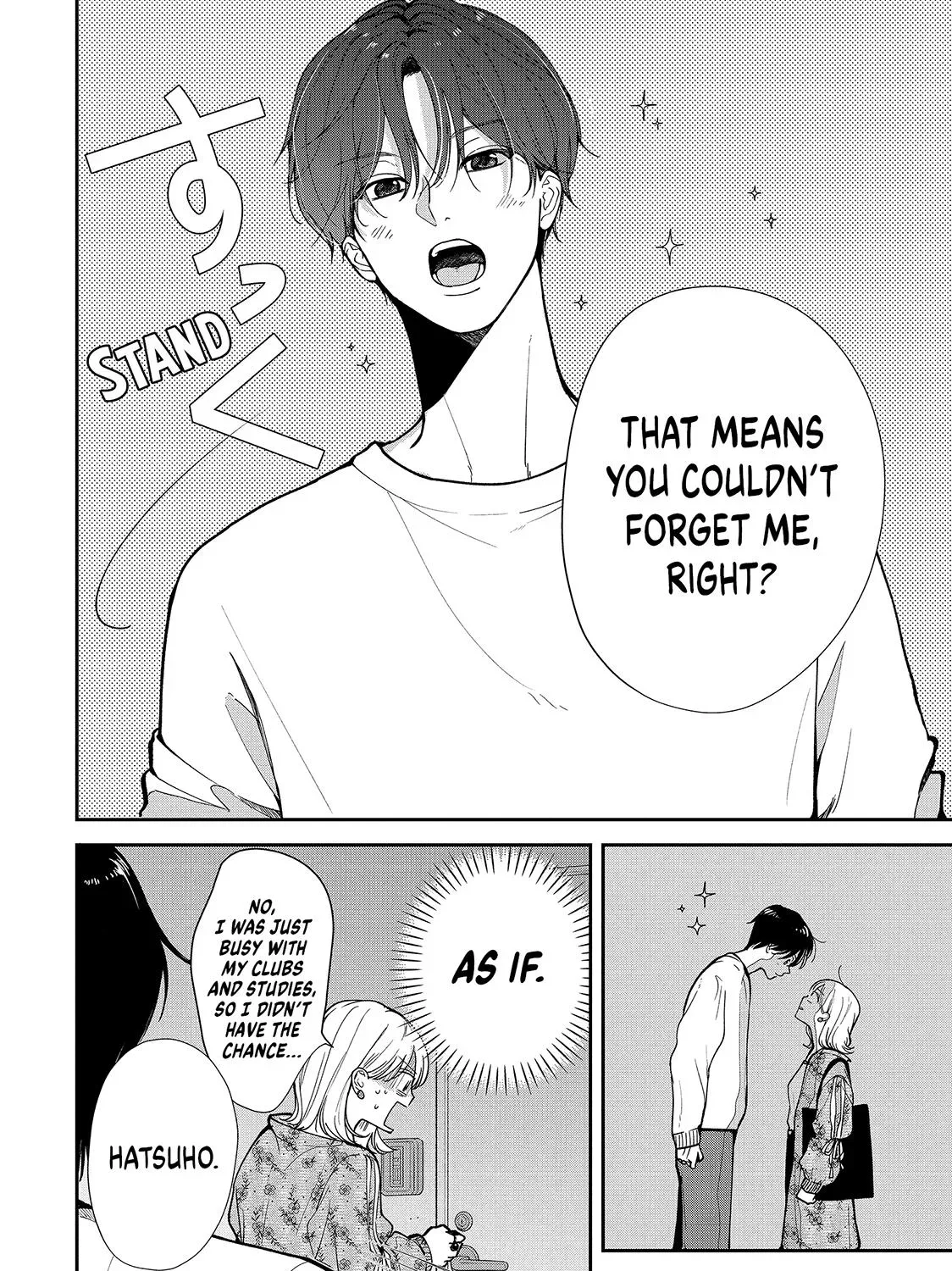 First Love, Worst Love! Chapter 1 page 71 - 