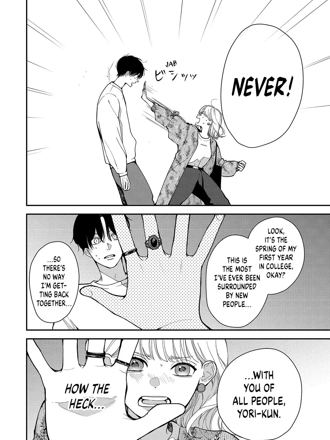 First Love, Worst Love! Chapter 1 page 75 - 