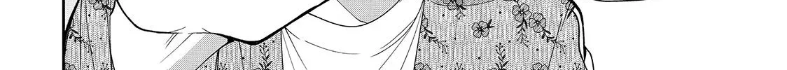 First Love, Worst Love! Chapter 1 page 76 - 