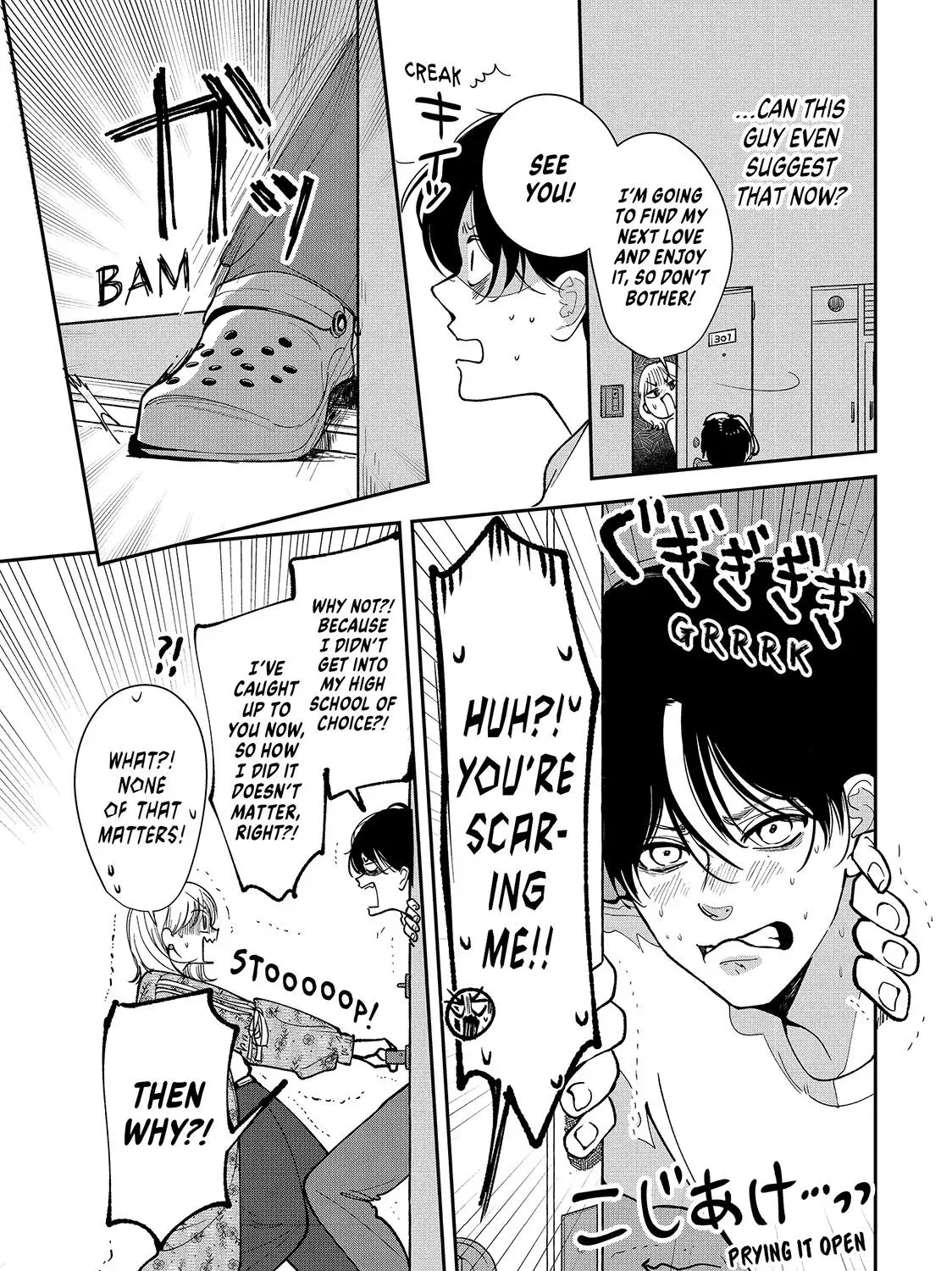 First Love, Worst Love! Chapter 1 page 77 - 