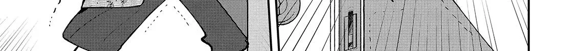 First Love, Worst Love! Chapter 1 page 78 - 