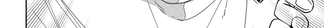 First Love, Worst Love! Chapter 1 page 80 - 