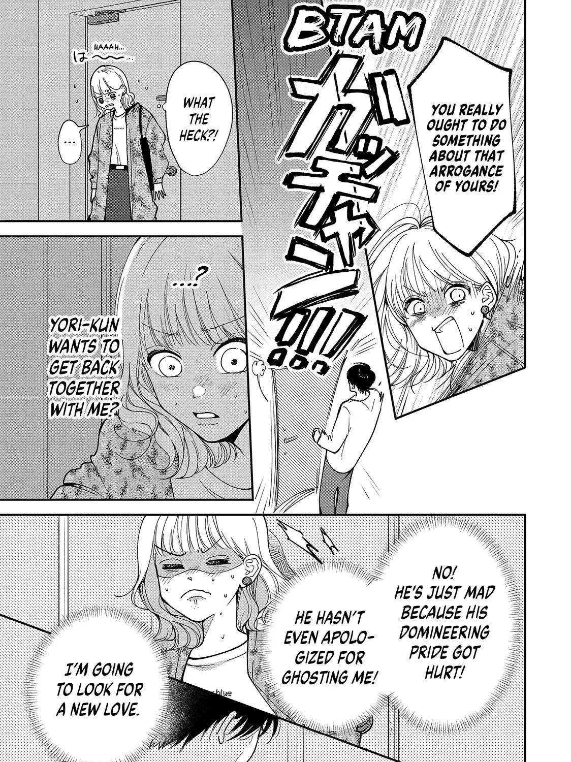First Love, Worst Love! Chapter 1 page 81 - 
