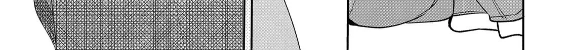 First Love, Worst Love! Chapter 1 page 90 - 