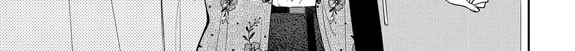 First Love, Worst Love! Chapter 1 page 10 - 
