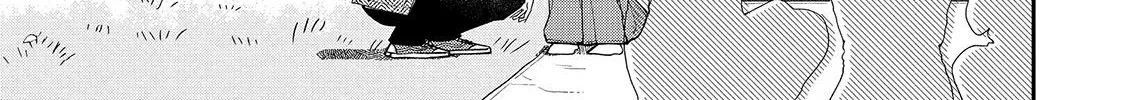First Love, Worst Love! Chapter 1 page 94 - 