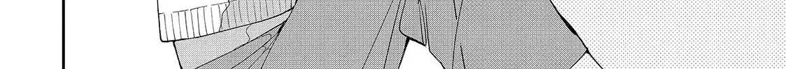 First Love, Worst Love! Chapter 1 page 96 - 