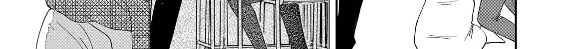 First Love, Worst Love! Chapter 1 page 98 - 