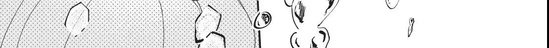First Love, Worst Love! Chapter 10.1 page 8 - 