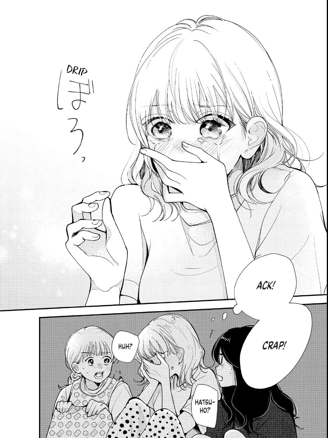 First Love, Worst Love! Chapter 10.2 page 5 - 