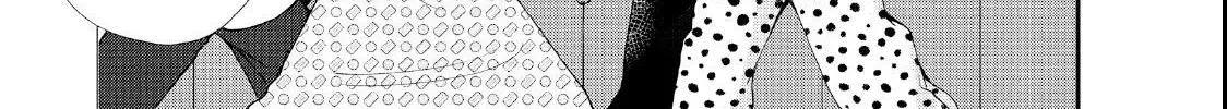 First Love, Worst Love! Chapter 10 page 12 - 