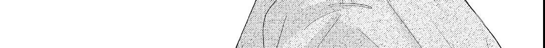 First Love, Worst Love! Chapter 10 page 20 - 
