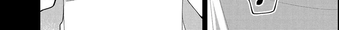 First Love, Worst Love! Chapter 10 page 38 - 