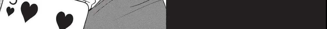 First Love, Worst Love! Chapter 10 page 44 - 