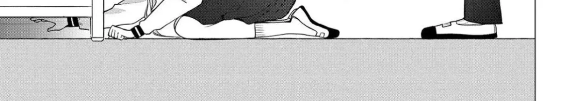 First Love, Worst Love! Chapter 11 page 14 - 