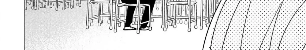 First Love, Worst Love! Chapter 11 page 20 - 