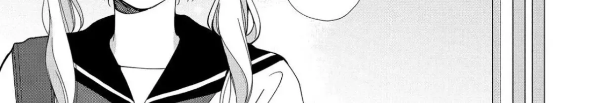 First Love, Worst Love! Chapter 11 page 22 - 