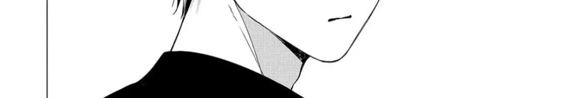 First Love, Worst Love! Chapter 11 page 24 - 