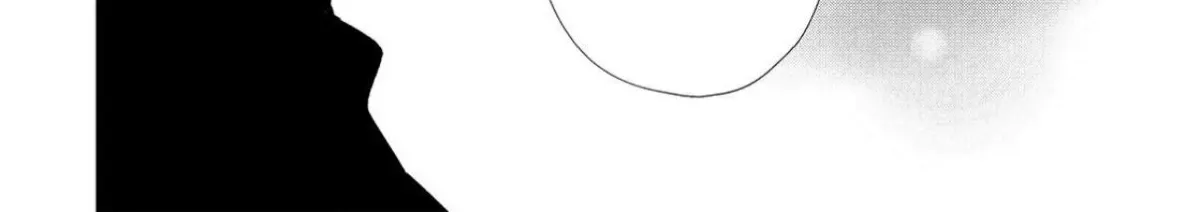 First Love, Worst Love! Chapter 11 page 32 - 