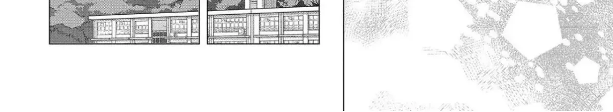 First Love, Worst Love! Chapter 11 page 40 - 