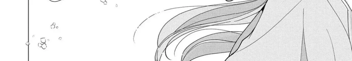 First Love, Worst Love! Chapter 11 page 48 - 