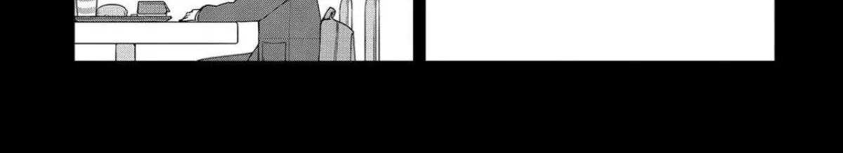 First Love, Worst Love! Chapter 11 page 54 - 