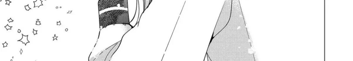 First Love, Worst Love! Chapter 11 page 66 - 