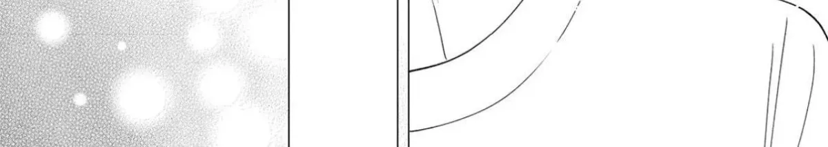 First Love, Worst Love! Chapter 11 page 72 - 