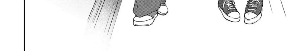 First Love, Worst Love! Chapter 11 page 80 - 